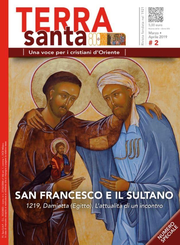 La rivista Terrasanta: un’opportunità preziosa per conoscere la terra di Gesù