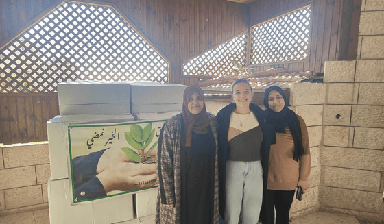 Elham. On the Steps of Hope for Gaza’s Families