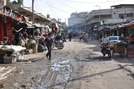 La crisis de Gaza