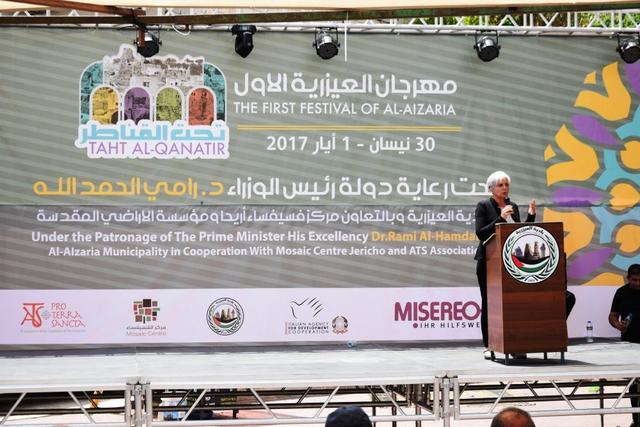 Festival “Bajo la torre” en Betania: Involucrando a toda la comunidad en la conservación para el desarrollo futuro