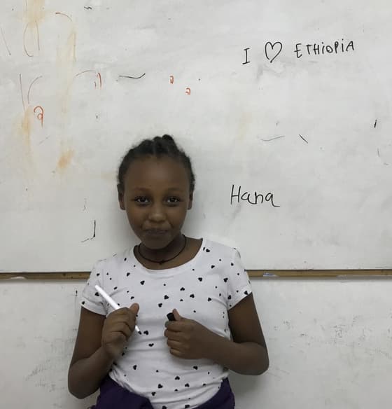 La historia de JACC, el centro que acoge y acompaña a los refugiados africanos en Jerusalén