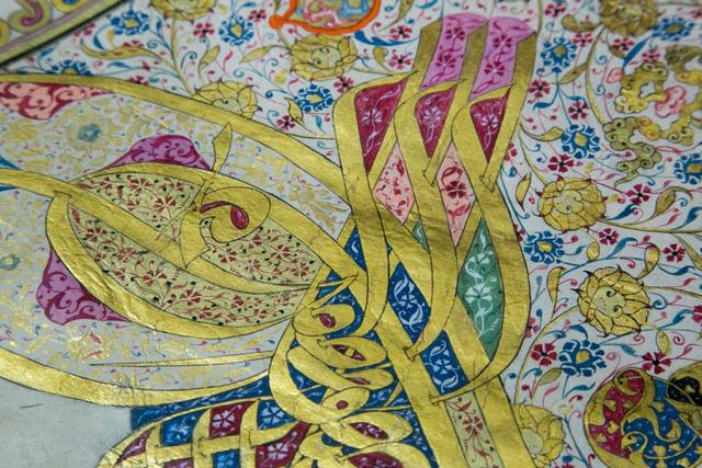 Terra Sancta Museum: en attendant les locaux, les collections se préparent