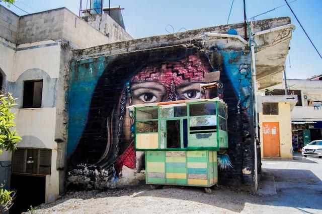 Les femmes de Samarie