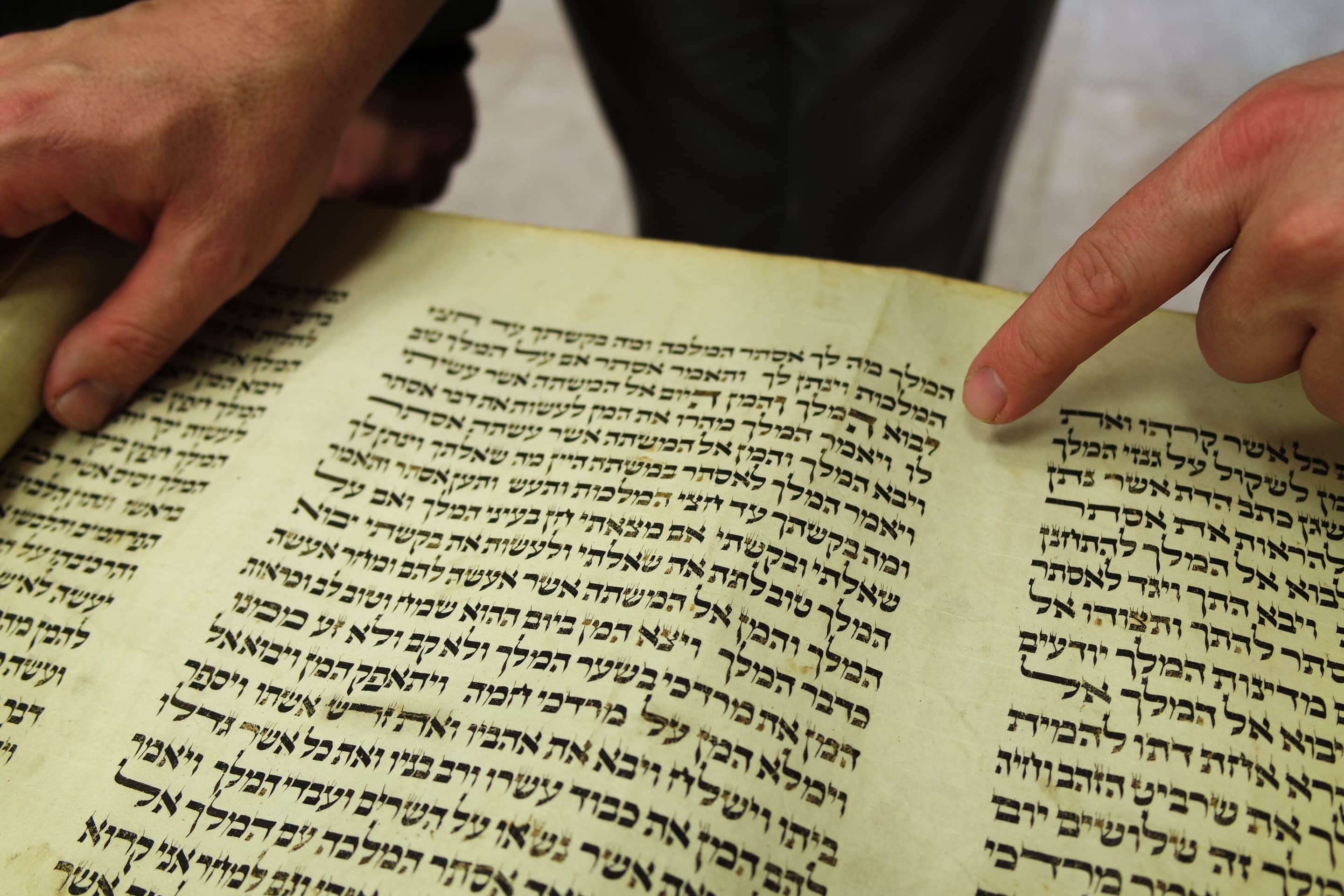Libri, ponti di pace - testo in ebraico