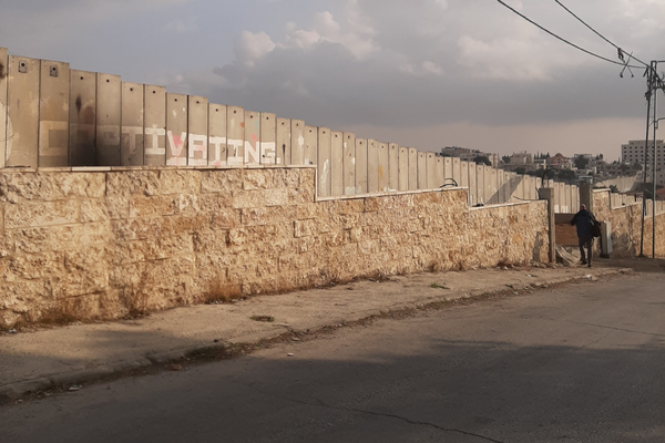 Aida - muro de separación