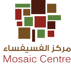 Mosaic Centre Jericho
