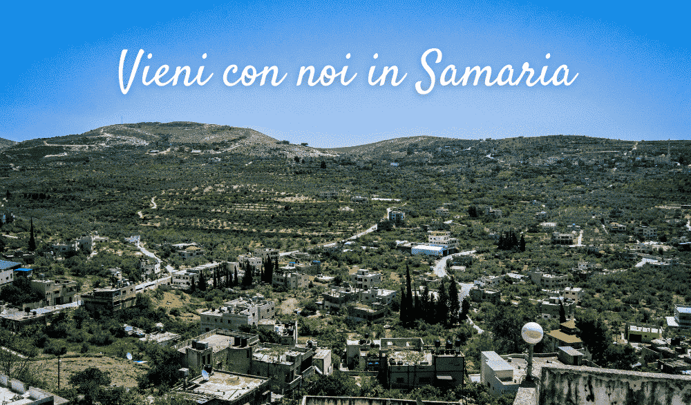 samaria panormana